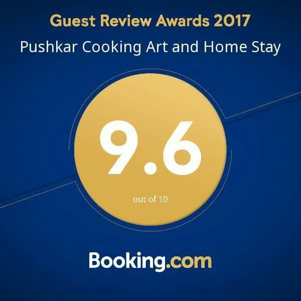 Pushkar Cooking Art And Home Stay Екстер'єр фото